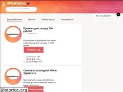 Sites similar to spb-dream.ru