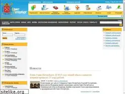 Sites similar to spb-gorod.ru