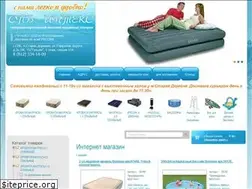 Sites similar to spb-intex.ru