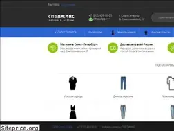 Sites similar to spb-jeans.ru