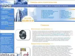 Sites similar to spb-komplekt.ru