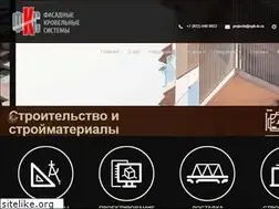 Sites similar to spb-lo.ru