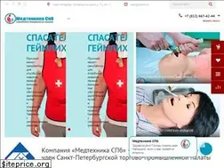 Sites similar to spb-maneken.ru