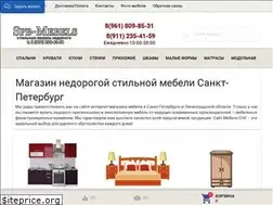 Sites similar to spb-mebels.ru