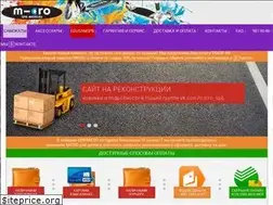 Sites similar to spb-micro.ru