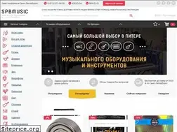 Sites similar to spb-music.ru