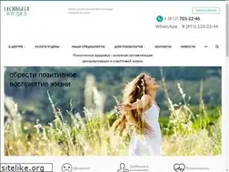 Sites similar to spb-nv.com