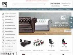 Sites similar to spb-office.com