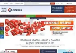 Sites similar to spb-orion.ru
