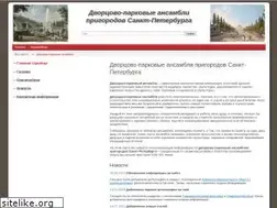 Sites similar to spb-pearl.ru