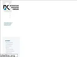 Sites similar to spb-pik.ru