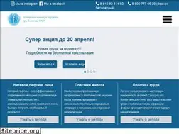 Sites similar to spb-plastica.ru