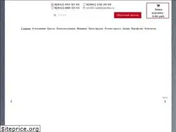 Sites similar to spb-pochin.ru