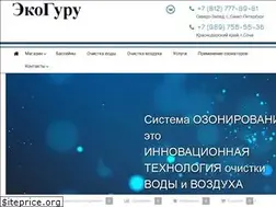 Sites similar to spb-pool.ru