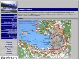 Sites similar to spb-projects.ru