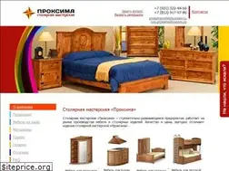 Sites similar to spb-proxima.ru