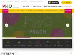 Sites similar to spb-rio.ru