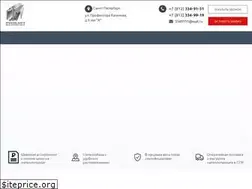 Sites similar to spb-stal.ru