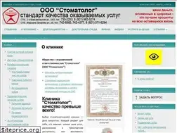 Sites similar to spb-stomatolog.ru