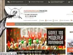Sites similar to spb-stream.ru