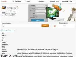 Sites similar to spb-televizor.ru