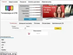 Sites similar to spb-televizory.ru