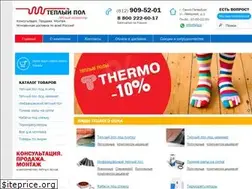 Sites similar to spb-teplypol.ru