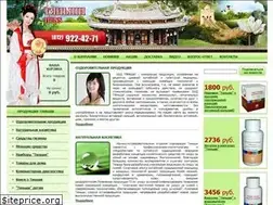 Sites similar to spb-tiens.ru