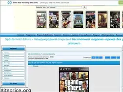 Sites similar to spb-torrent.3dn.ru