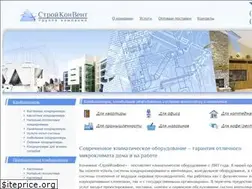Sites similar to spb-vent.ru