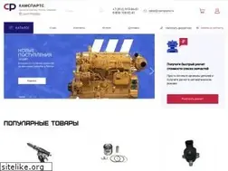 Sites similar to spb.camsparts.ru