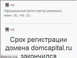 Sites similar to spb.domcapital.ru