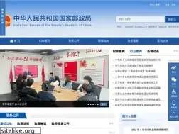 Sites similar to spb.gov.cn