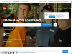 Sites similar to spb.hh.ru