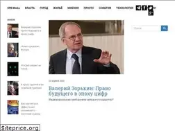 Sites similar to spb.media