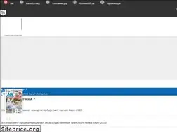 Sites similar to spb.mk.ru