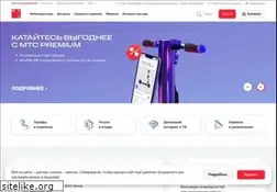 Sites similar to spb.mts.ru