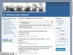 Sites similar to spb.org.ru