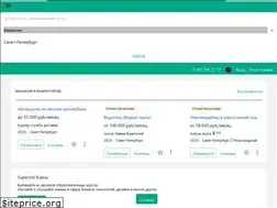 Sites similar to spb.superjob.ru