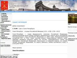 Sites similar to spb32.ru