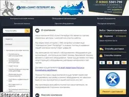 Sites similar to spb90.ru