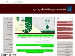Sites similar to spba.ir