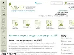 Sites similar to spbanmir.ru