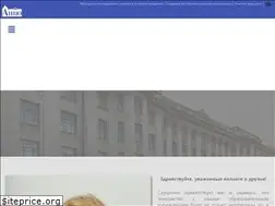 Sites similar to spbappo.ru