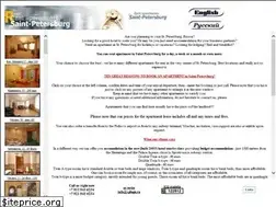 Sites similar to spbapt.ru