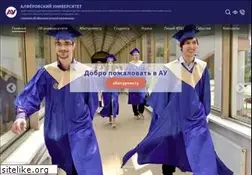 Sites similar to spbau.ru