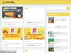 Sites similar to spbaufdeutsch.com