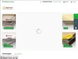 Sites similar to spbbastion.ru