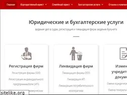 Sites similar to spbbusinessconsult.ru