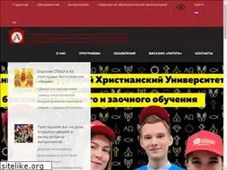 Sites similar to spbcu.ru